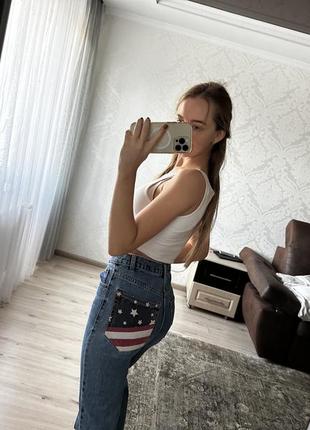 Джинси