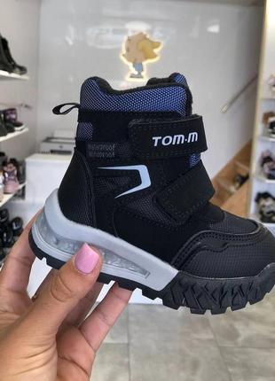 Детские зимние ботинки tom.m