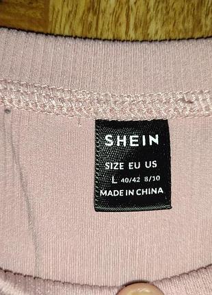 Кофта стильная shein 3