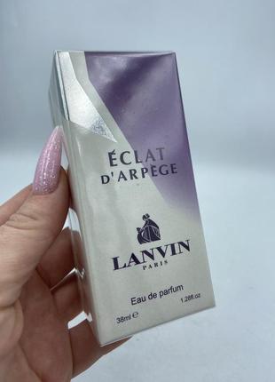 Éclat lanvin