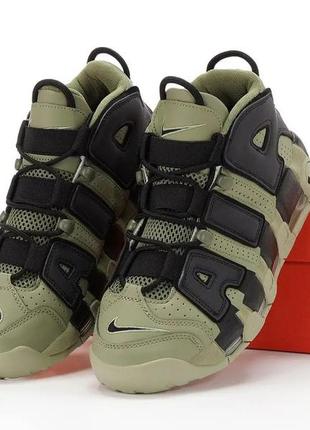 nike air hybrid carry ii lime yellow green 11383