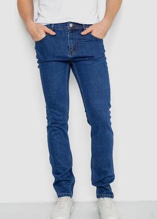 Джинси чоловічі, колір синій, 244r2309