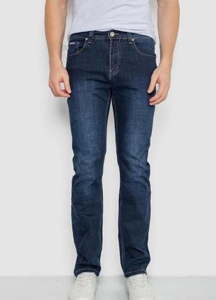 Джинсы мужские, цвет синий, 244r2264