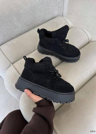 Кроссовки утепленные натуральная замша 36-41р