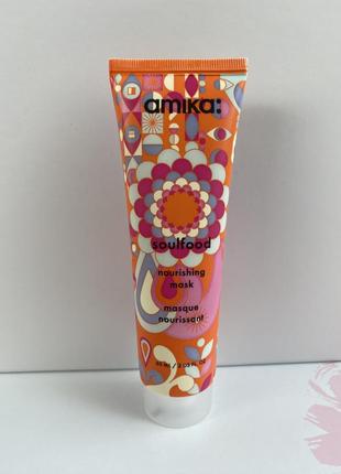 Питательная маска для волос amika soulfood nourishing mask