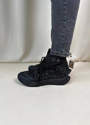 Nike acg terra antarktik black gore-tex