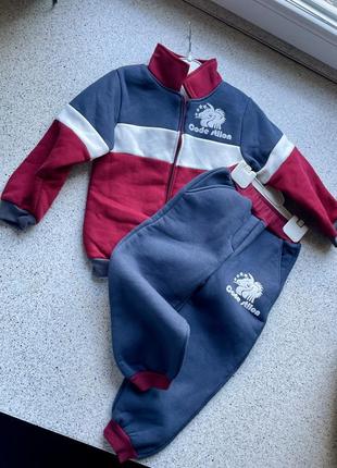 Спортивный костюм тройка