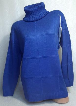 52-56 р. женский теплый свитер большой размер