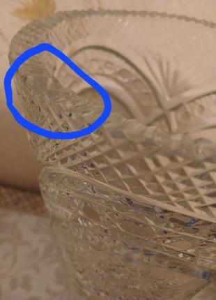 Високая хрустальная ваза