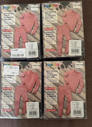 Термобілизна для дівчинки