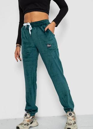 Штаны женские велюровые батал, цвет зеленый, 247r7550