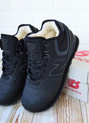 Ботинки new balance черные зимние мужские
