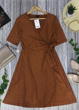 Коричнева трикотажна сукня міді next #3345