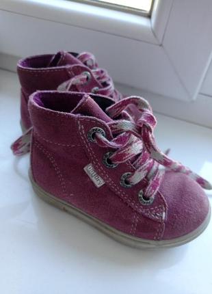 Ботинки детские