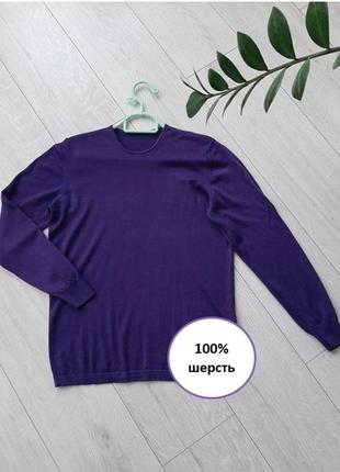 Женский шерстяной свитер