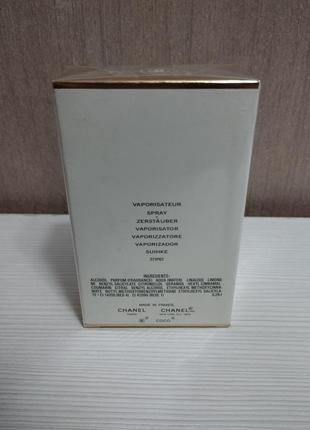 Chanel coco mademoiselle парфумована вода жіноча2 фото