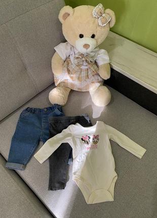 Джинси zara
