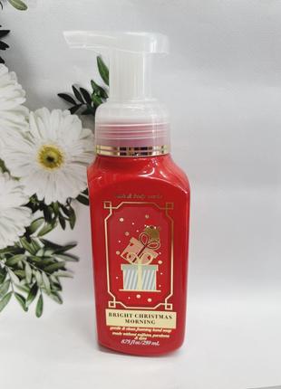 Мило-пінка bright christmas morning від bath and body works