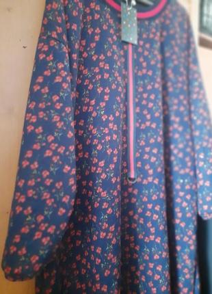 Гуччи стиль нова сукня спортшик оверсайз трикотаж-віскоза