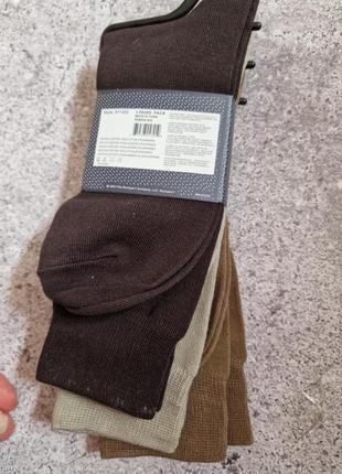 Комплект высоких мужских носков 3 пары rockport