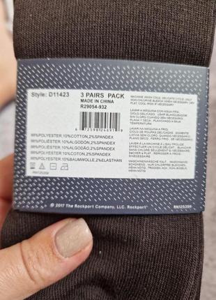Комплект высоких мужских носков 3 пары rockport