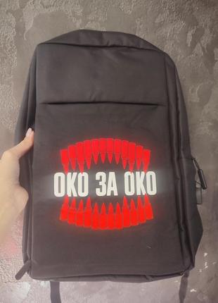 Продам рюкзак окко с usb