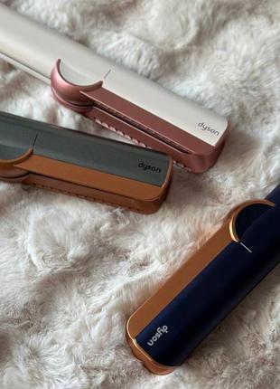 Фен стайлер dyson airstrait prussian blue/rich copper ceramic pink/rose gold nickel/copper