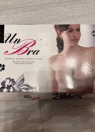 Силиконовое бра