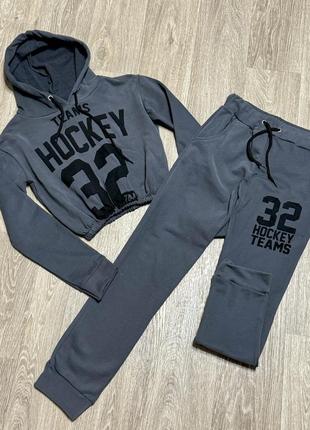 Костюм натуральная двунитка турция