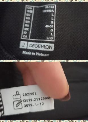 🌿✨decathlon спортивна чоловіча футболка чорна l🌿✨10 фото