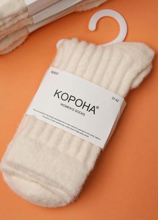 Высокие плюшевые носки молочные носки для дома сна под угги мягкие в рубчик