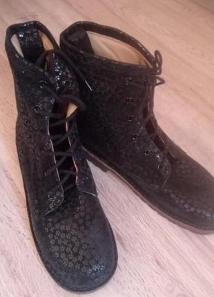 Замшевые анатомические ботинки большого размера