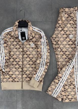 Костюм спортивный adidas retro blum бежевый