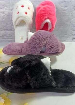 Капці хутряні 40-43 2