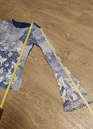 Wonderful кофта 6