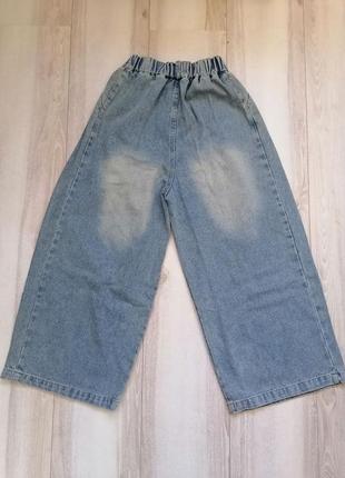 Широкие джинсы палаццо новые на девочку 130 см.