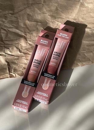 Румяна elf candlelit