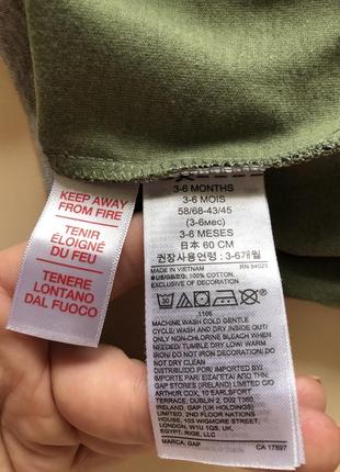 Бодик камуфляжный милитари хаки бодик военный боди