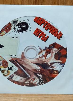 Диск для playstation 1 збірник карткові ігри