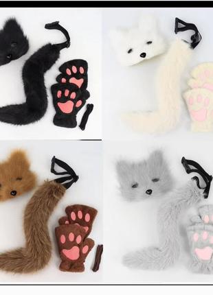 Черный коричневый серый белый костюм котика кота кишки квадробера розовое белое и...