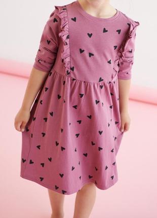 Платье 122 размер