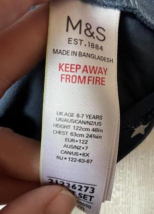 Пижама 6-7 лет 6