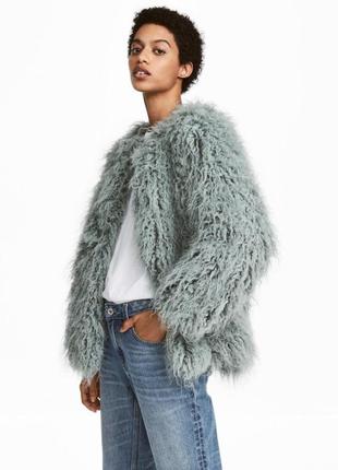 Шуба під лампу bershka