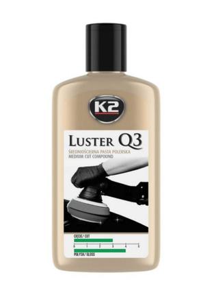 K2 luster q3 zielony паста для механической полировки для удаления царапин, зеленая 250 мл new (l