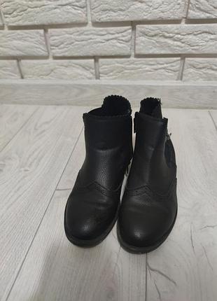 Черевики 3