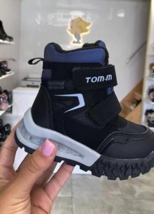 Очень красивые termo сапожки от тм tom.m для маленьких мальчиков