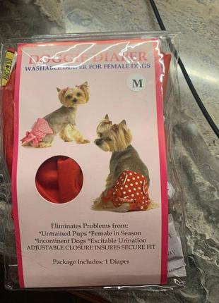 Одяг памперси для тварин собака розмір м с