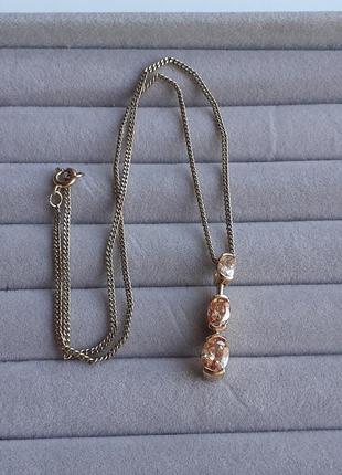 Подвеска,  цепочка и кулон