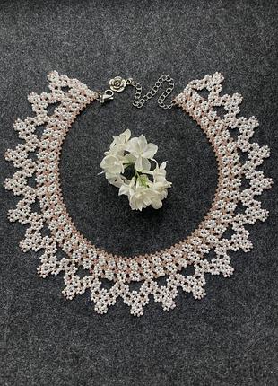 Нове намисто