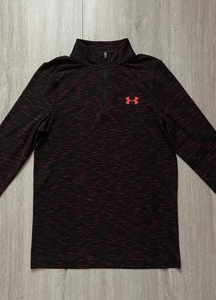 Кофта мужская under armour спортивная лонгслив